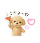 羊毛フェルト♡トイプードル♡日スタンプ1（個別スタンプ：35）