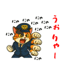 ミケネコタクシー男子編（個別スタンプ：21）