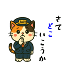 ミケネコタクシー男子編（個別スタンプ：28）