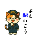 ミケネコタクシー男子編（個別スタンプ：29）