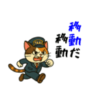 ミケネコタクシー男子編（個別スタンプ：33）