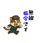 ミケネコタクシー男子編（個別スタンプ：34）
