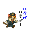 ミケネコタクシー男子編（個別スタンプ：35）