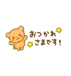もこくまともこうさ☆省スペース（個別スタンプ：3）