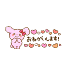 もこくまともこうさ☆省スペース（個別スタンプ：6）