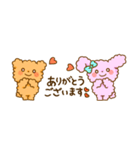 もこくまともこうさ☆省スペース（個別スタンプ：7）