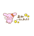 もこくまともこうさ☆省スペース（個別スタンプ：8）