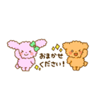 もこくまともこうさ☆省スペース（個別スタンプ：10）