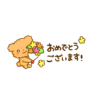 もこくまともこうさ☆省スペース（個別スタンプ：13）