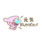もこくまともこうさ☆省スペース（個別スタンプ：17）