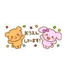 もこくまともこうさ☆省スペース（個別スタンプ：18）