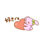 もこくまともこうさ☆省スペース（個別スタンプ：25）