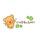 もこくまともこうさ☆省スペース（個別スタンプ：36）