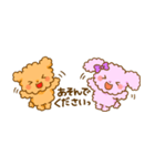 もこくまともこうさ☆省スペース（個別スタンプ：37）