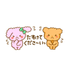 もこくまともこうさ☆省スペース（個別スタンプ：38）