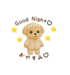 羊毛フェルト♡トイプー♡日常スタンプ2（個別スタンプ：4）