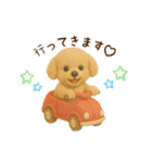 羊毛フェルト♡トイプー♡日常スタンプ2（個別スタンプ：5）