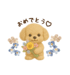 羊毛フェルト♡トイプー♡日常スタンプ2（個別スタンプ：13）