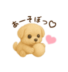 羊毛フェルト♡トイプー♡日常スタンプ2（個別スタンプ：16）