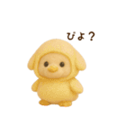 羊毛フェルト♡トイプー♡日常スタンプ2（個別スタンプ：19）