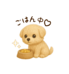 羊毛フェルト♡トイプー♡日常スタンプ2（個別スタンプ：22）