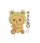 羊毛フェルト♡トイプー♡日常スタンプ2（個別スタンプ：25）
