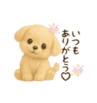 羊毛フェルト♡トイプー♡日常スタンプ2（個別スタンプ：29）