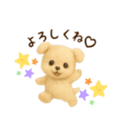 羊毛フェルト♡トイプー♡日常スタンプ2（個別スタンプ：31）