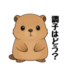 チマーモット（個別スタンプ：1）