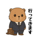 チマーモット（個別スタンプ：3）