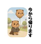 チマーモット（個別スタンプ：4）