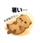 チマーモット（個別スタンプ：7）