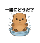 チマーモット（個別スタンプ：8）