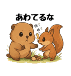 チマーモット（個別スタンプ：11）