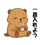 チマーモット（個別スタンプ：15）