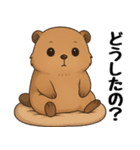 チマーモット（個別スタンプ：17）