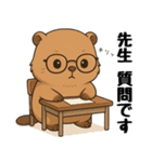 チマーモット（個別スタンプ：21）