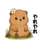 チマーモット（個別スタンプ：24）