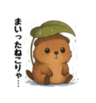 チマーモット（個別スタンプ：26）