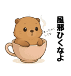 チマーモット（個別スタンプ：27）