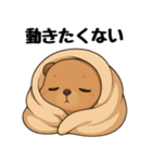 チマーモット（個別スタンプ：28）