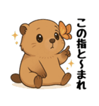 チマーモット（個別スタンプ：30）