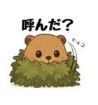 チマーモット（個別スタンプ：32）