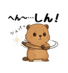 チマーモット（個別スタンプ：33）
