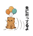 チマーモット（個別スタンプ：37）
