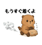 チマーモット（個別スタンプ：38）