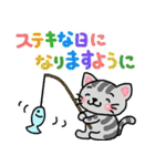 『シマ猫』心が楽になる、癒し系シリーズ（個別スタンプ：6）