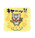 『シマ猫』心が楽になる、癒し系シリーズ（個別スタンプ：7）