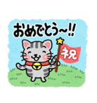 『シマ猫』心が楽になる、癒し系シリーズ（個別スタンプ：18）