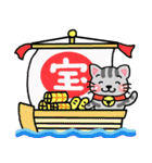 『シマ猫』心が楽になる、癒し系シリーズ（個別スタンプ：25）